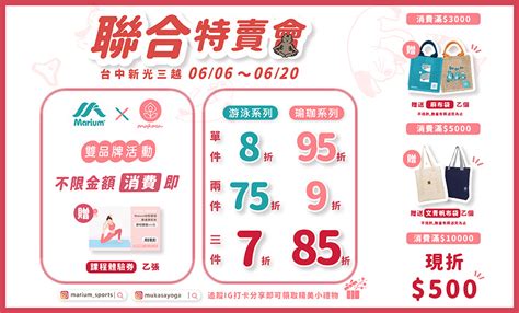 Mukasa 歡迎光臨.